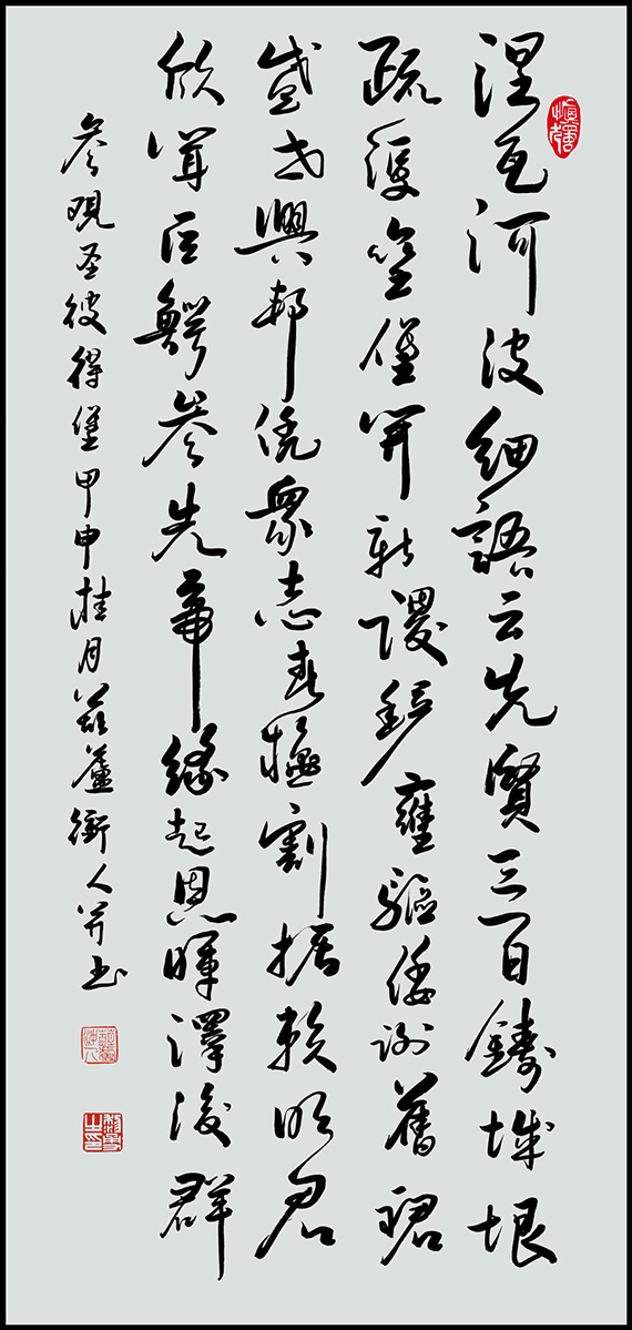 1658286352120395.jpg