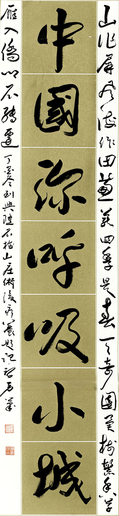 1658286352138170.jpg