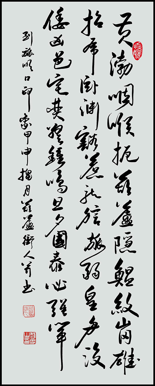 1658286352196442.jpg