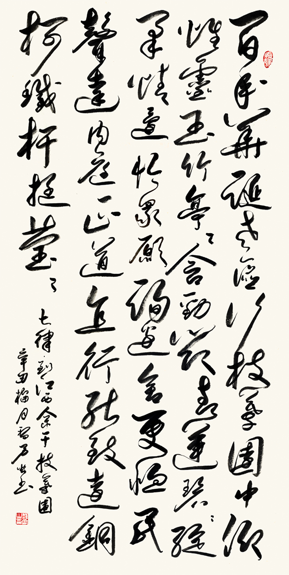1658286352875452.jpg