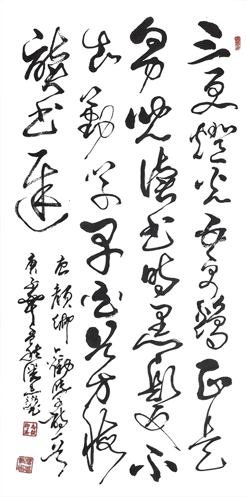 1659422445257913.jpg