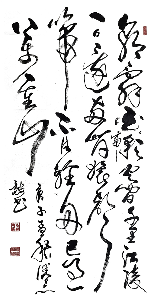 1659422445344655.jpg