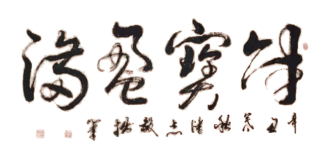 1659422445892688.jpg