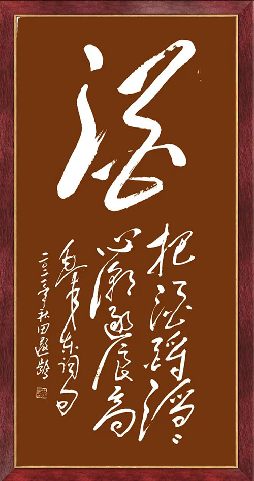 1659422727108300.jpg