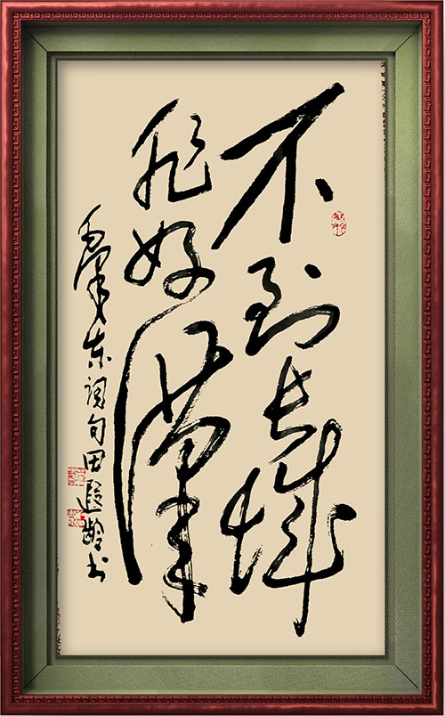 1659422727963625.jpg