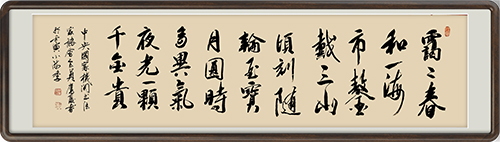 1659423832192814.jpg