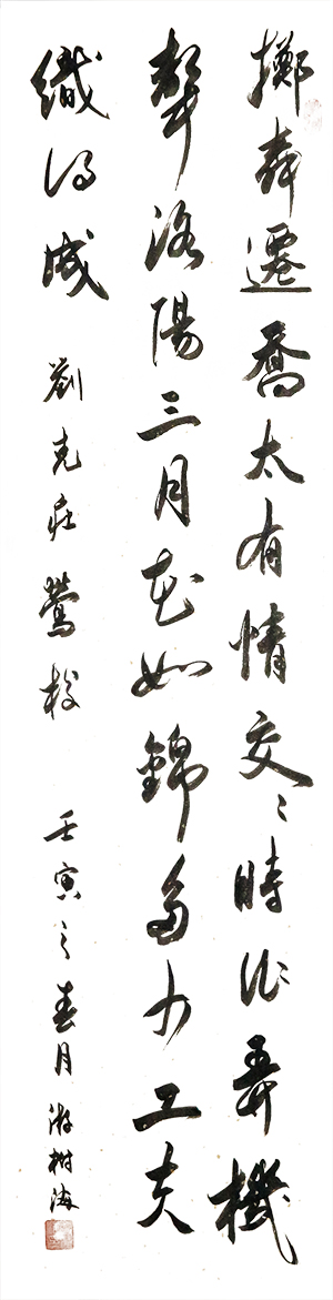 1659423996112744.jpg