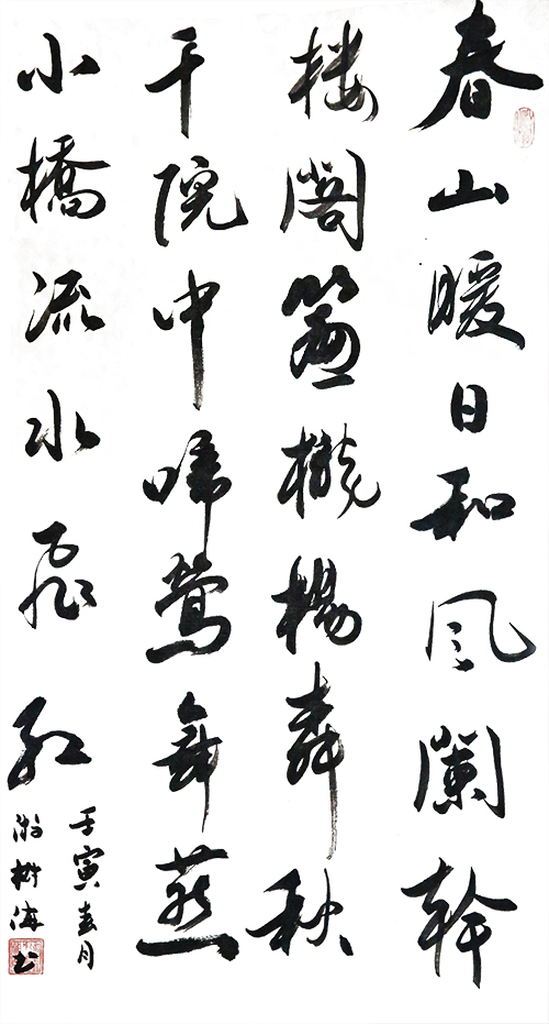 1659423996126005.jpg
