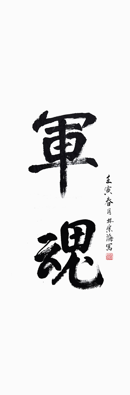 1659428184169971.jpg