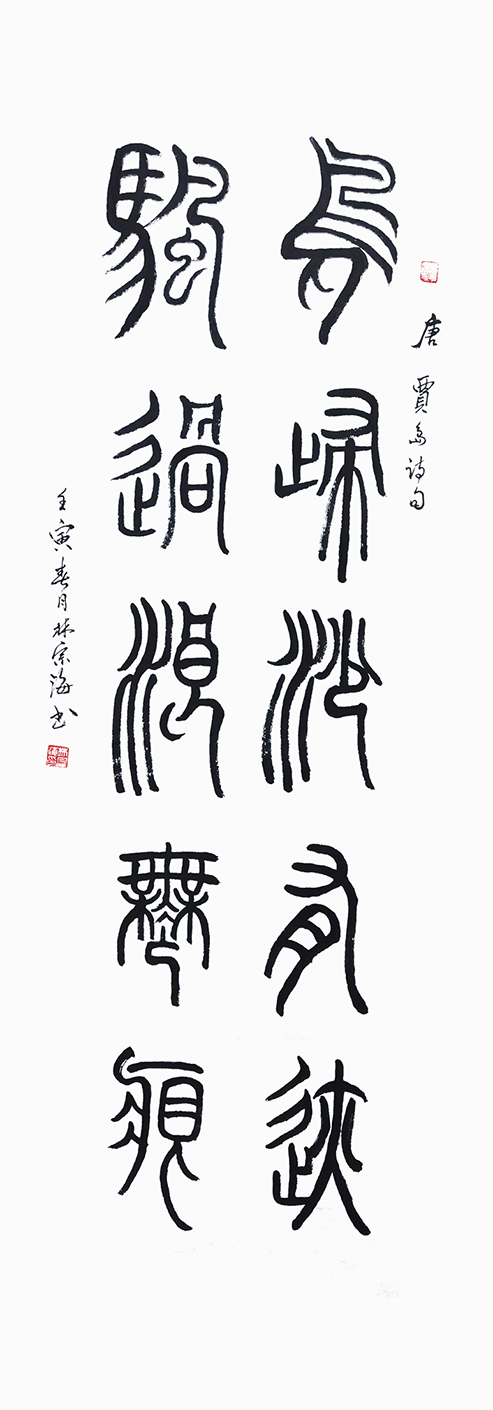 1659428184761983.jpg