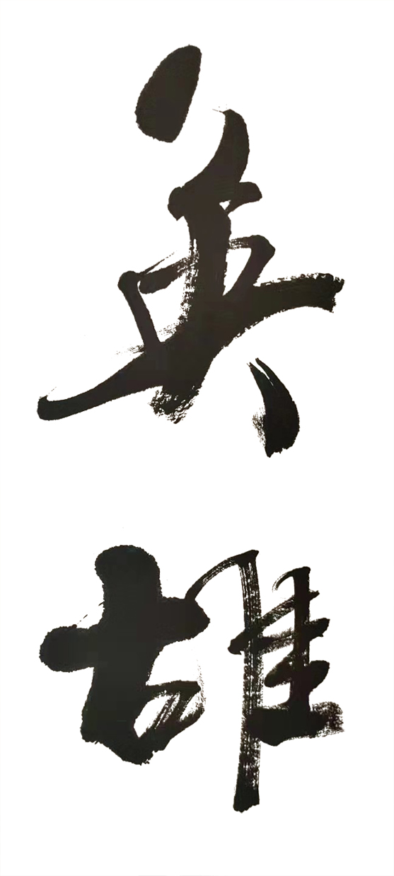 1659430395167999.jpg