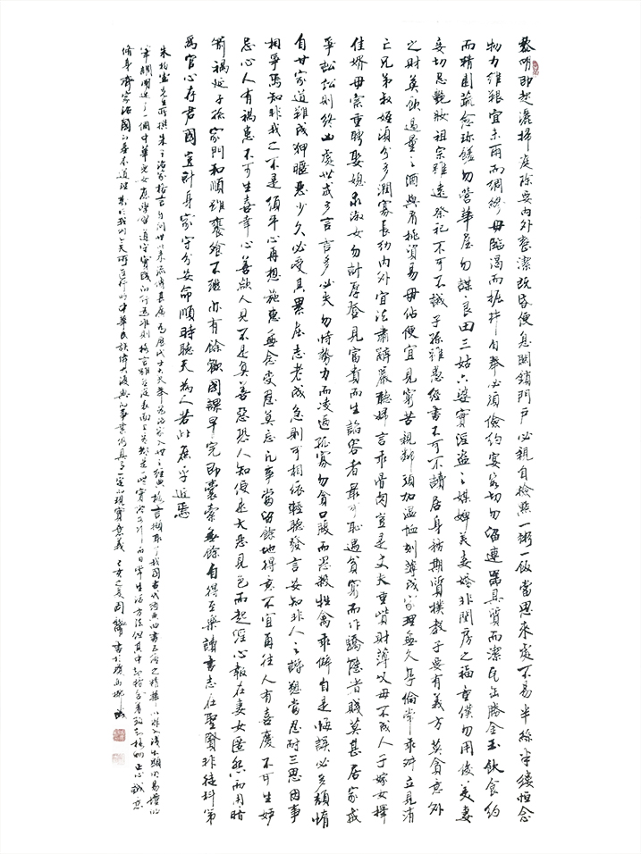 1659430396203631.jpg