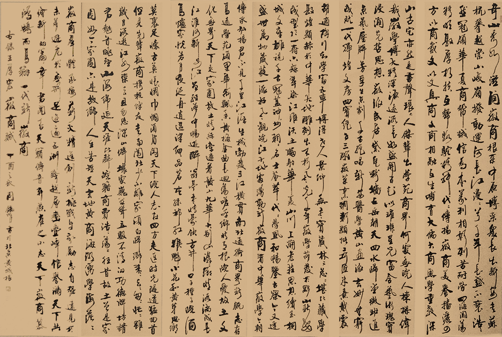 1659430396210582.jpg