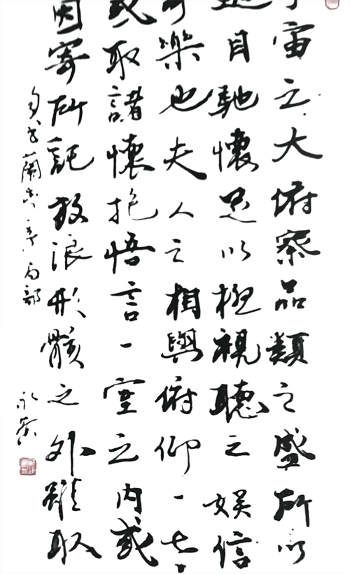 1659431247109941.jpg