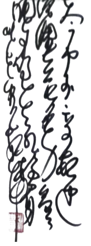 1659431247118406.jpg