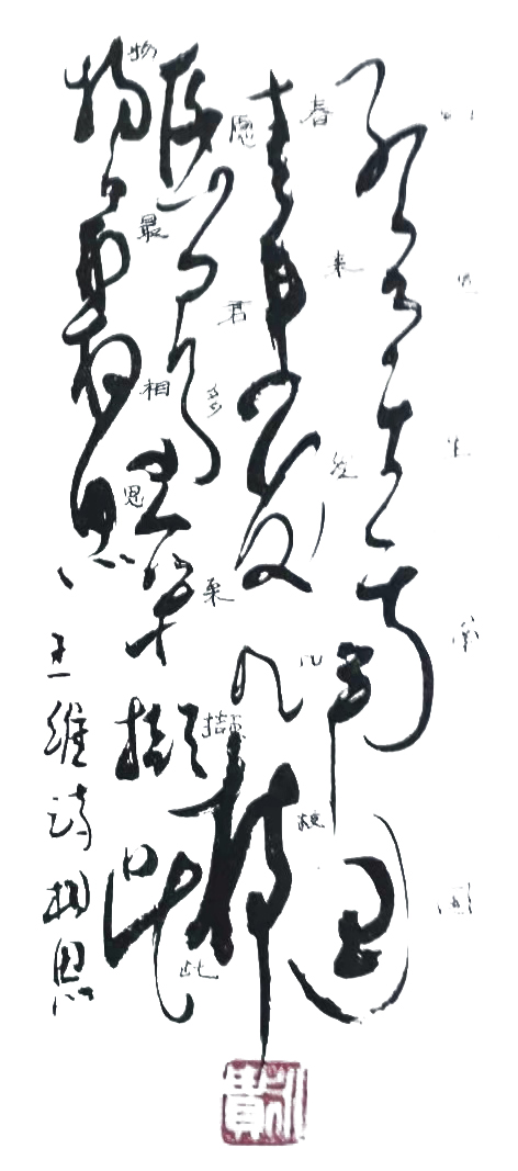 1659431247566835.jpg