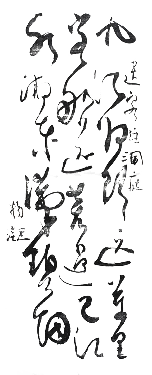 1659431247892761.jpg