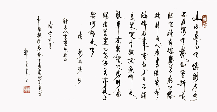 1659431426204712.jpg