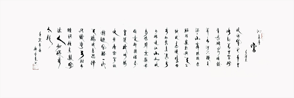 1659431426513077.jpg