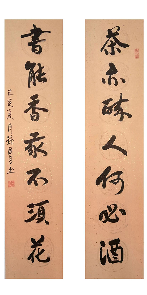 1659491888120627.jpg