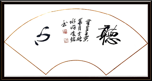 1659492557282113.jpg
