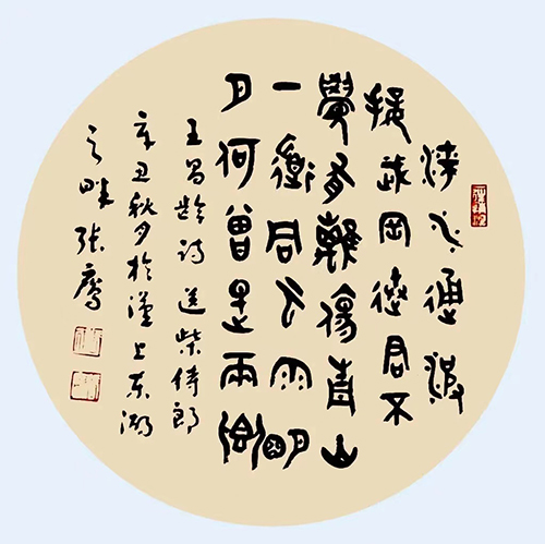 1659492679185155.jpg