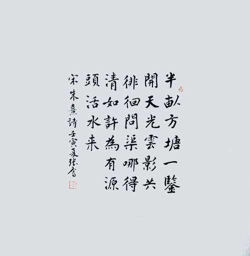 1659492679450044.jpg