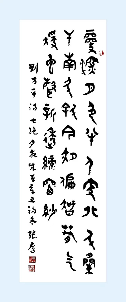 1659492679688992.jpg
