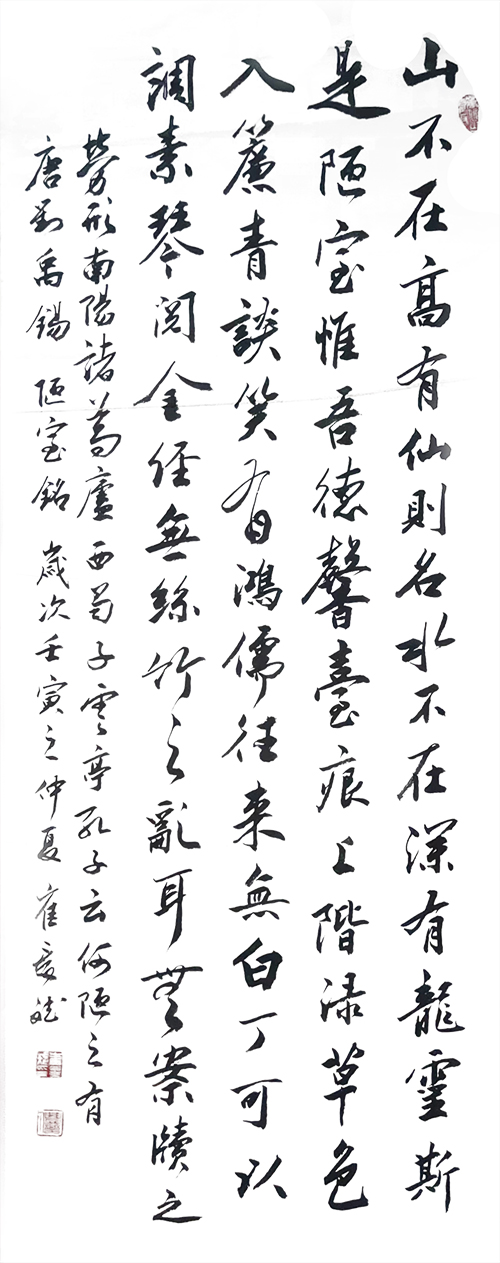 1659918654137310.jpg
