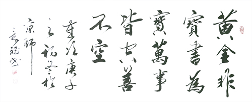 1659918654146374.jpg