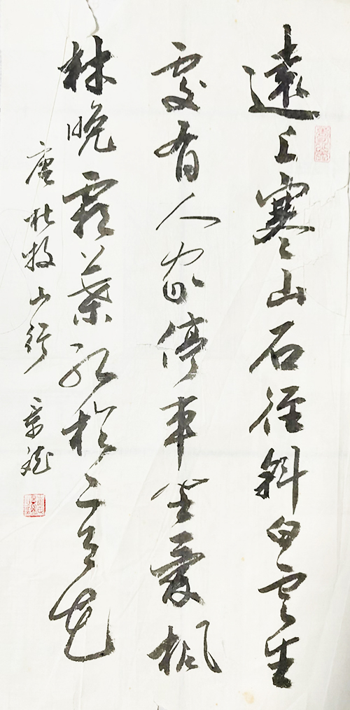 1659918654192242.jpg
