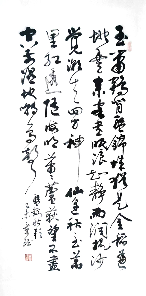 1659918654735072.jpg