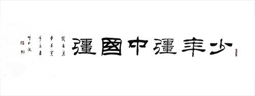 1659918780111797.jpg