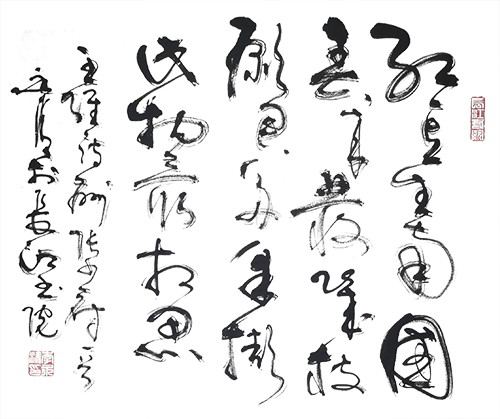 1659920888126297.jpg