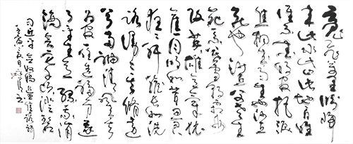 1659920888142000.jpg