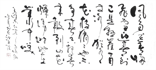 1659920888209668.jpg