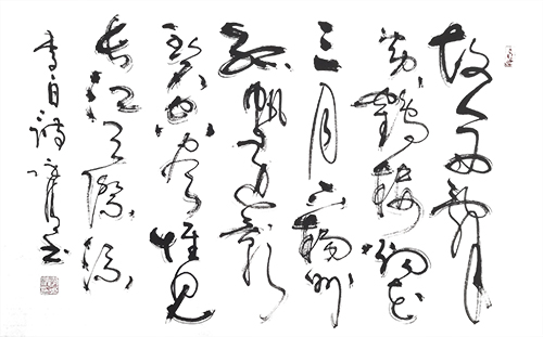 1659920888211582.jpg