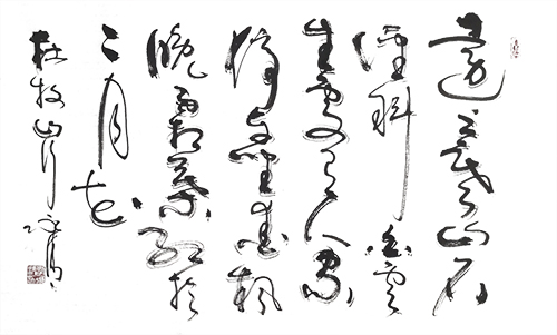 1659920888257875.jpg