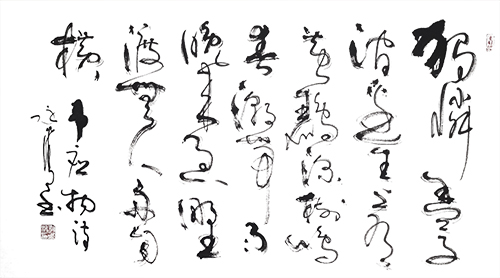 1659920888998112.jpg