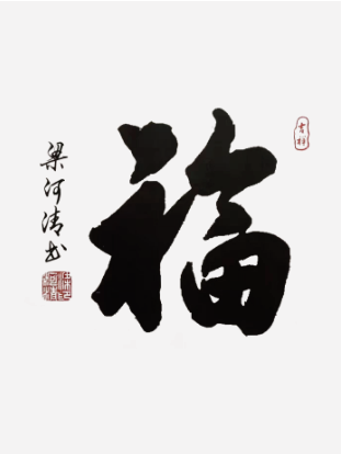 1659921858142133.png
