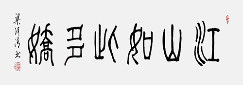 1659921858474591.jpg