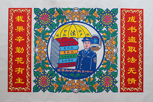 1659922006112011.jpg