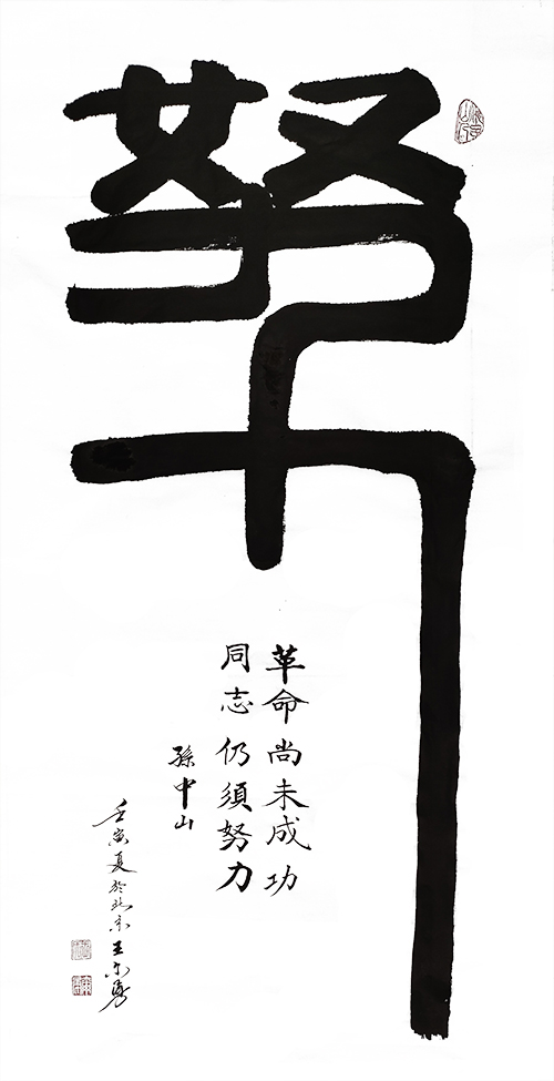 1659922327141308.jpg