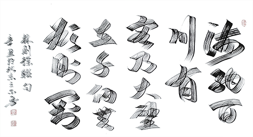 1659922327332312.jpg