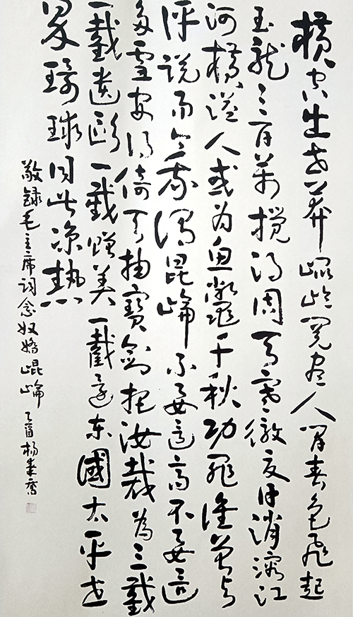 1659924875111746.jpg