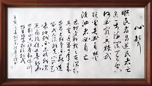 1659925203148545.jpg