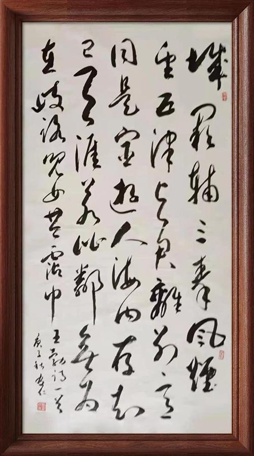 1659925203169714.jpg