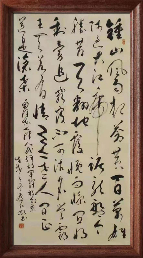 1659925203192405.jpg