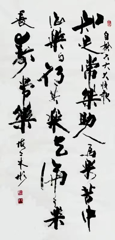 1659926282105899.jpg