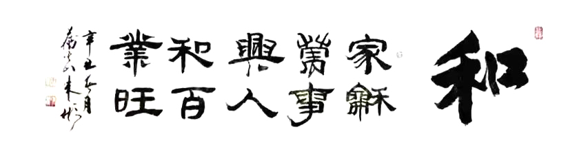 1659926282156694.jpg